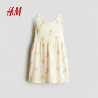 H&M童装女童裙子2025夏季时尚可爱印花棉质连衣裙1157735 奶油色/图案 120 60 (4-6Y)