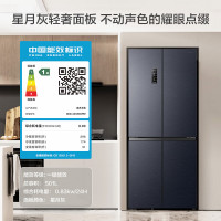 Ronshen 容声 IDP净味501pro十字四开门嵌入式一级能效变频超薄主动除菌双循环双系统智能电冰箱 BCD-501WD3FPZ