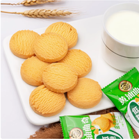 徐福记饼干低糖黄油曲奇500g散装办公室休闲零食喜饼好吃小包零食