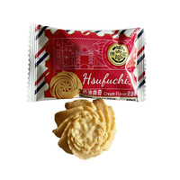 徐福记饼干低糖黄油曲奇500g散装办公室休闲零食喜饼好吃小包零食