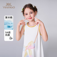 英氏（YEEHOO）女童连衣裙儿童裙子夏季时尚可爱休闲风背心裙夏装中小童装 斑斓彩虹白色 120