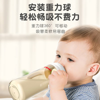 Pigeon贝亲宽口径奶嘴第三代奶嘴自然离乳吸嘴重力球吸管配件BA153D