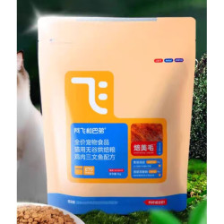 Alfie&Buddy 阿飞和巴弟 猫粮 5kg*2袋10kg
