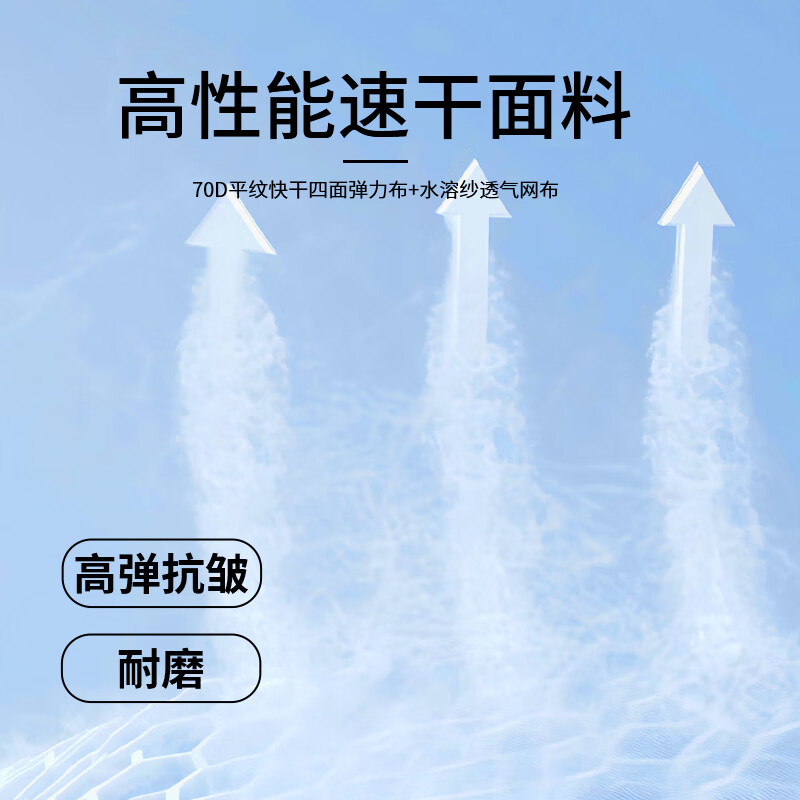 深灰色
