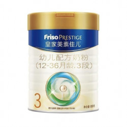Friso 美素佳儿 3段幼儿配方奶粉 800g/罐