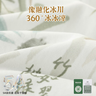 汉宫优品宝宝短袖连衣新中式国风哈衣新生儿夏季薄款爬爬服夏天婴儿衣服 竹香玉粹 80cm