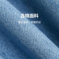 【浅色水洗】牛仔裤女高腰水洗阔腿裤休闲显瘦舒适