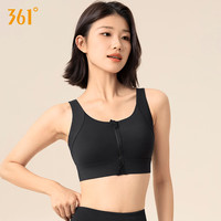 361°运动内衣健身高强度前拉链瑜伽文胸大码一体式防震运动背心 时尚黑 S