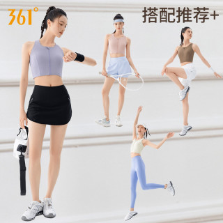 361°361运动内衣防震高强度前拉链瑜伽文胸跑步防下垂运动背心女 星空黑 L