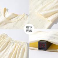 儿童内衣套装男女童夏季薄款小宝宝家居服装夏天婴幼儿睡衣服透气