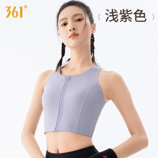 361°361运动内衣防震高强度前拉链瑜伽文胸跑步防下垂运动背心女 浅紫色 2XL