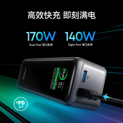 【省273.01元】安克移动电源_安克 A1340 prime 250W大功率充电宝 250W总输出|27650mAh|智能屏显多少钱-什么值得买
