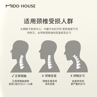 铭都家居MIDO HOUSE铭都荞麦枕头硬枕头荞麦皮圆枕头颈椎枕单只装护颈枕头