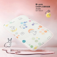 好孩子（gb）婴儿枕头新生儿宝宝冰丝夏凉枕凝胶枕儿童幼儿园枕头清凉透气排汗 【星际巡航】冰丝枕- 粉色-50*30