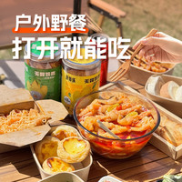 脱骨侠柠檬酸辣无骨鸡爪去骨凤爪解馋零食小吃休闲食品