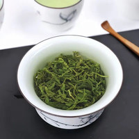 茗播陕西紫阳茶2025新茶安康特产紫阳茶烘青绿茶陕南特产 250g