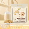 食医诺坊 黄芪党参豆浆粉 175g*3袋