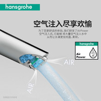 汉斯格雅 厨房大单槽洗菜盆不锈钢水槽抽拉龙头套餐