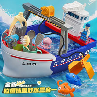 妙贝乐儿童玩具大型货轮船早教玩具益智工程小汽车