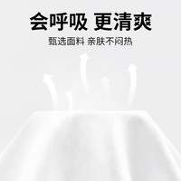 米菲童装男童纯棉短袖T恤2025夏季新款男女孩薄款透气衣服女童夏装