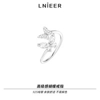 925纯银蝴蝶戒指女小众设计感食指开口戒子冷淡风轻奢高级感指环