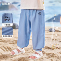 DUDUJIA/嘟嘟家 婴儿防蚊裤
