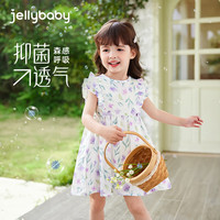 JELLYBABY女童连衣裙夏季儿童小清新女孩洋气碎花公主裙新款女宝宝裙子 粉色 120 CM