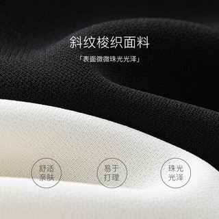 范思蓝恩秋季气质显瘦直筒半身裙女秋2024新款后中开叉拼接高腰长裙通勤
