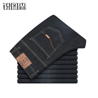 锐图森男士宽松直筒牛仔裤2025新款春秋季大码休闲百搭男款中高腰长裤夏 【主推】687  （建议115-125斤）