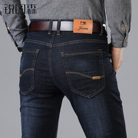 锐图森男士宽松直筒牛仔裤2025春秋季大码休闲百搭男款中高腰长裤夏 687黑色 40 （185-200斤）