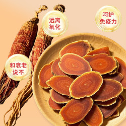 京觅 X正官庄主食猫条乌鸡红参美毛不长膘0添加湿粮软罐头10g*10支