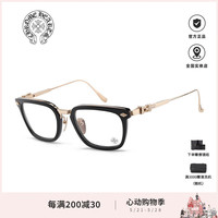 CHROME HEARTS 克罗心 ChromeHearts眼镜框女纯钛板材方框十字花镜架 OVERPOKED BK/P/GP