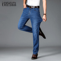 锐图森男士宽松直筒牛仔裤2025春秋季大码休闲百搭男款中高腰长裤夏 687蓝色 36 （165-175斤）