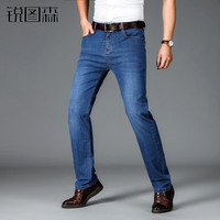 锐图森男士宽松直筒牛仔裤2025春秋季大码休闲百搭男款中高腰长裤夏 687蓝色 38 （175-185斤）