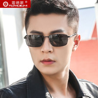 雷德蒙 偏光太阳镜男款方形时尚墨镜防紫外线眼镜方框潮开车钓鱼专用驾驶镜 黑框 黑灰偏光片(礼盒包装)