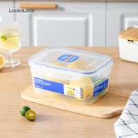 乐扣乐扣 塑料保鲜盒带饭盒便当餐盒水果盒冰箱储物盒食品收纳盒 长方形1.8L
