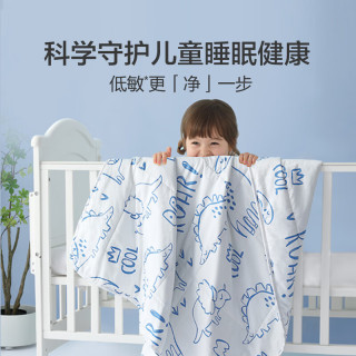 水星家纺被子全棉低敏抗菌防螨夏被 夏季夏凉被空调被夏薄被子150cm×200cm 纯棉防螨可水洗夏被