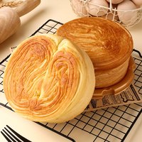 简一好吃黄油手撕包早餐面包营养零食小吃休闲食品代餐饱腹 400g