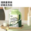 ultra performance 训练怪兽酪蛋白粉 1810g/桶