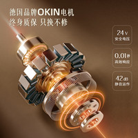 儒黛听云沙发法式复古头层牛皮真皮电动功能轻奢头等舱智能小户型客厅 2.05米左电动-可视面真皮 V-ultra（加厚半青皮1.6-1.8mm）