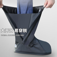 雨鞋套防水防滑加厚耐磨防水鞋套加厚防水男款高筒外卖骑行脚套男 M码【37-38码适合板鞋】运动鞋大一码