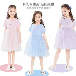 冰雪奇缘艾莎公主裙女童连衣裙25夏装儿童裙子网纱裙洋气
