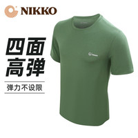 日高（NIKKO）户外速干衣裤套装 运动短袖T恤吸汗透气跑步衣 薄款短裤五分裤 2201军绿+20黑色（套装） M