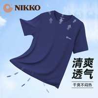 日高（NIKKO）户外速干衣裤套装 运动短袖T恤吸汗透气跑步衣 薄款短裤五分裤 2201宝蓝+20黑色（套装） L