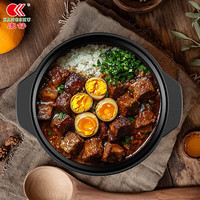 康舒砂锅炖锅家用燃气耐高温陶瓷煲汤锅干烧不裂煤气灶煲仔饭汤煲沙锅 康舒黑橙盖砂锅2-4人用 2.3L