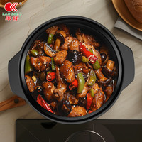 康舒砂锅炖锅家用燃气耐高温陶瓷煲汤锅干烧不裂煤气灶煲仔饭汤煲沙锅 康舒黑升级橙盖砂锅1人用 1L