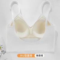 【大U美背 运动专属】柔软透气舒适缓震运动文胸女聚拢承托内衣