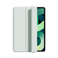 iPad11保护壳Air2平板保护套mini7/6全包第10/9/8代2018防摔air5/4适用苹果Pro11寸13软2020六2017十2025