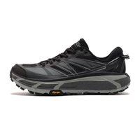 户外徒步：HOKA ONE ONE Mafate Speed 2低帮越野运动休闲跑鞋1126851-BCSTL