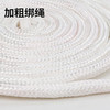 瑜品佳 细网孔冰丝吊床 户外透气轻薄网状吊床成人儿童吊篮庭院秋千 吊床【260*130军绿色】